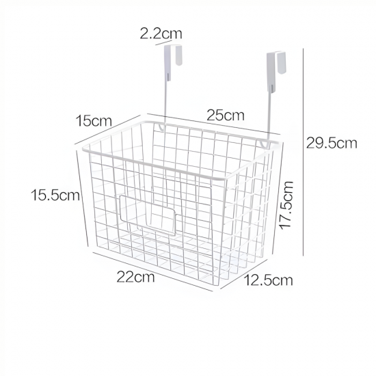 Metal Organizer